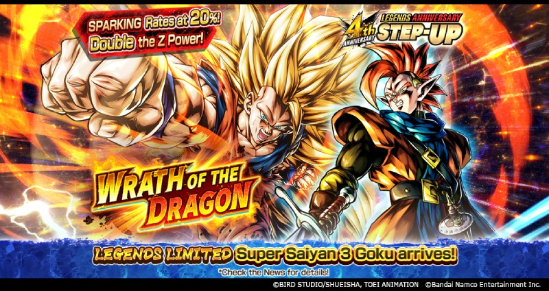 The Wrath of the Dragon Comes to Dragon Ball Legends! LEGENDS LIMITED Super Saiyan 3 Goku Arrives in a New Step Summon!